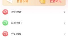 在线吃瓜免费独家爆料,在线吃瓜界的免费爆料风云