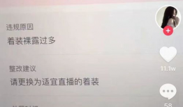 抖音里吃瓜爆料是真的,揭秘真相背后的真相